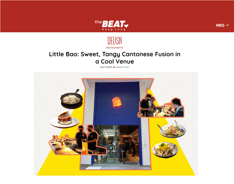 Cantanese Fusion Food HK 2023 Central Restaurant Little Bao